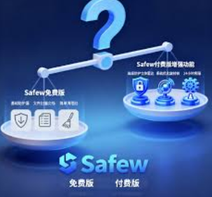 Safew群消息太多怎么静音 Safew群消息太多怎么静音