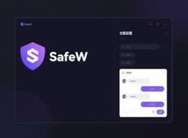 Safew工作台从哪进 Safew工作台从哪进